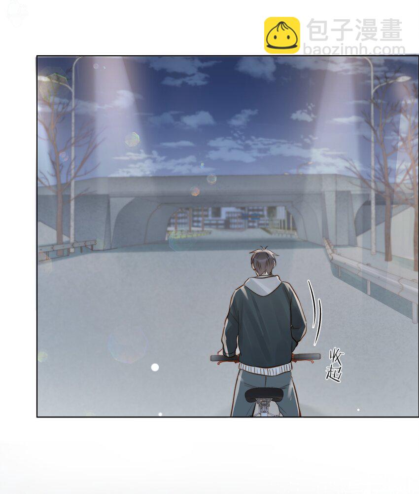 07 失控的心跳39
