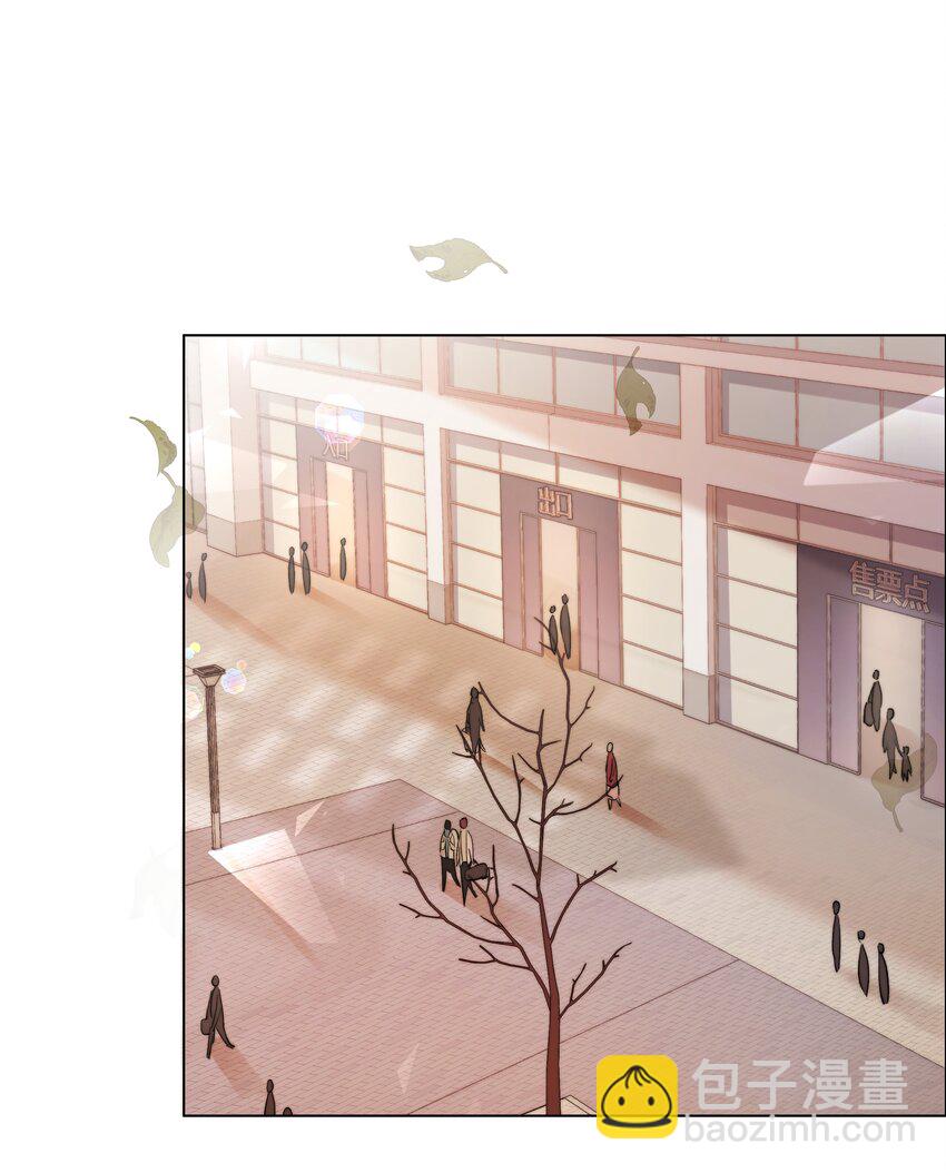 07 失控的心跳8