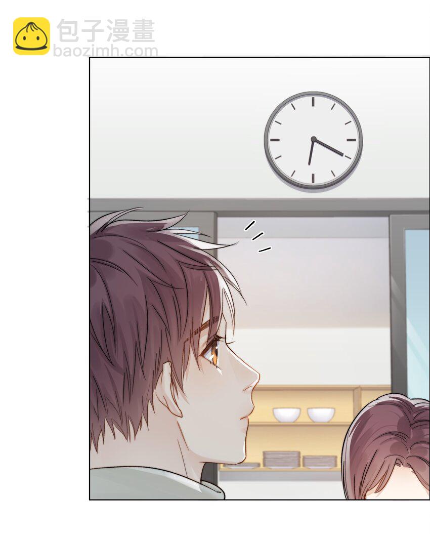 09 我…很喜欢9