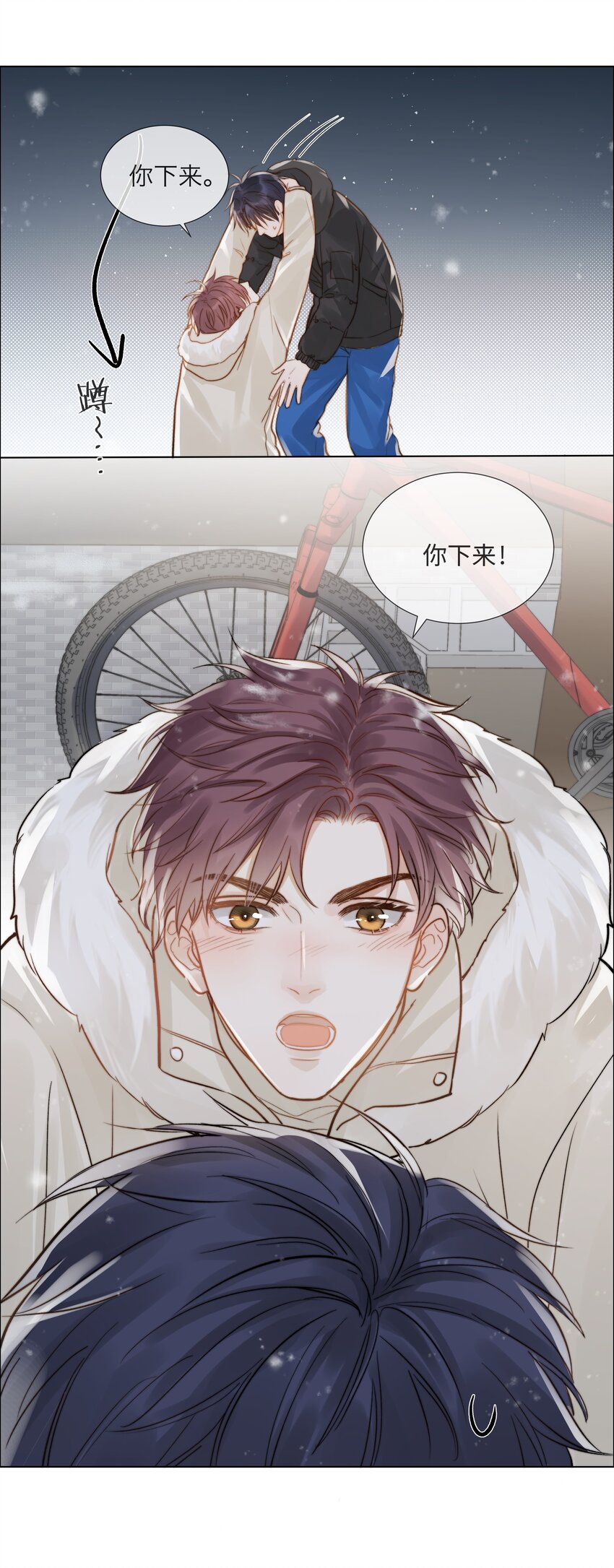 013 最柔软的触碰10