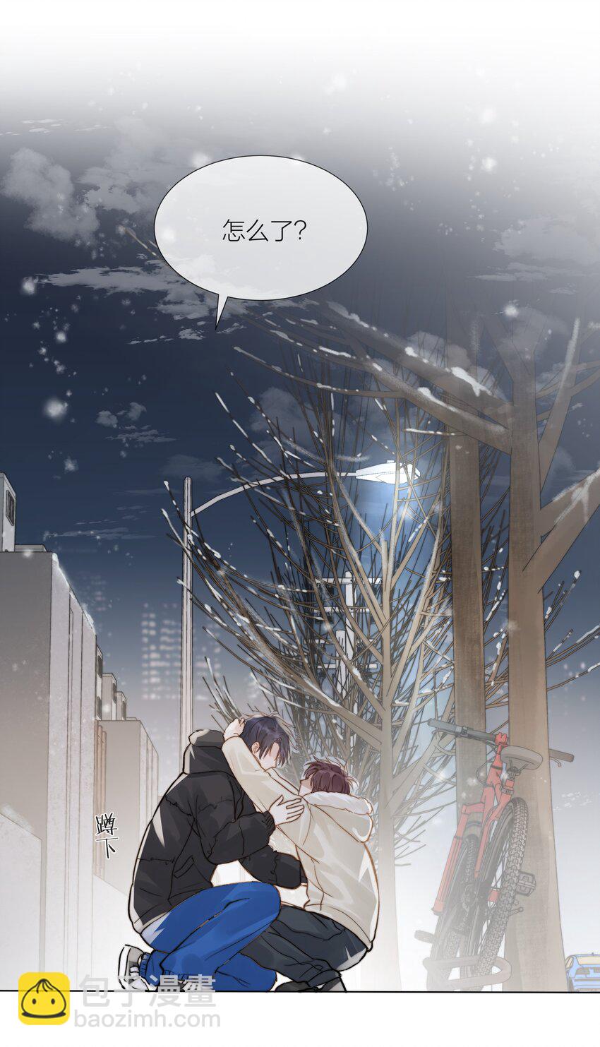 013 最柔软的触碰11
