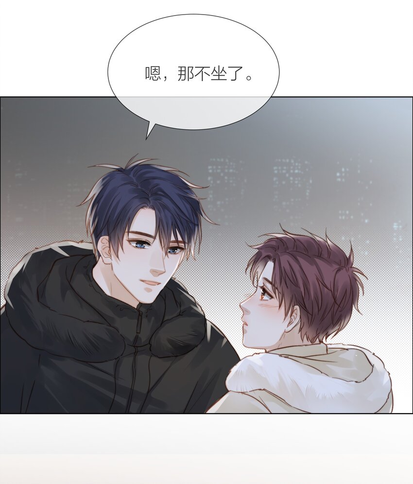 013 最柔软的触碰18