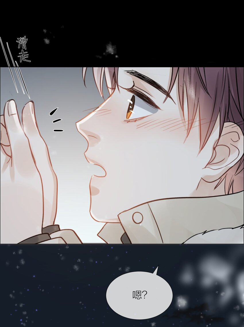 013 最柔软的触碰30