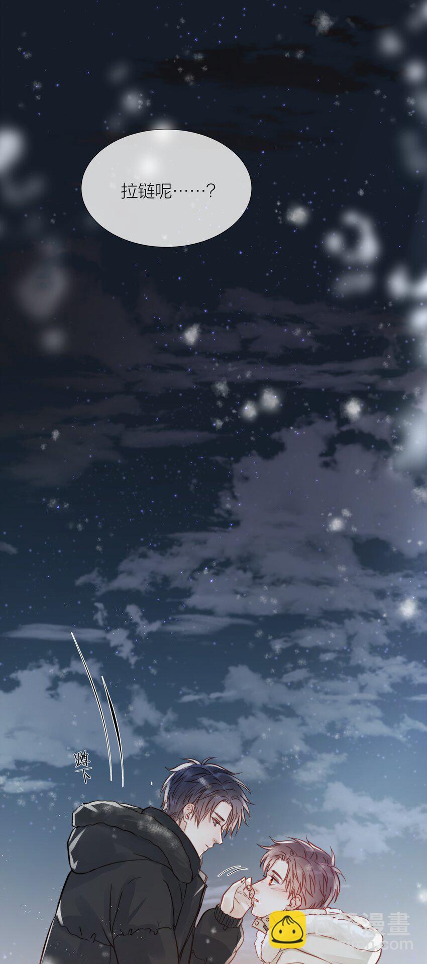 013 最柔软的触碰31