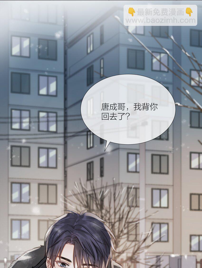 013 最柔软的触碰35