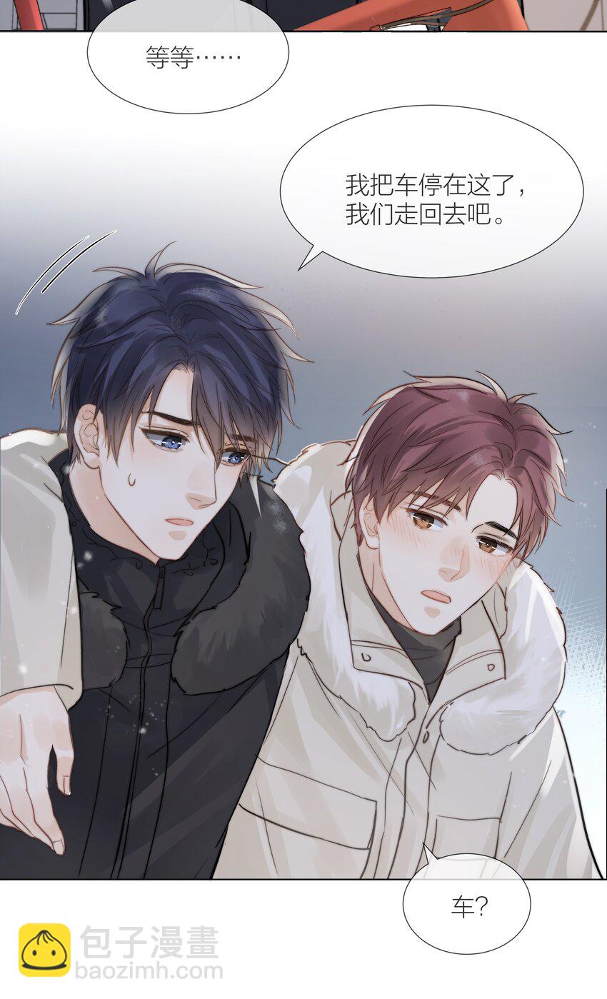 013 最柔软的触碰6