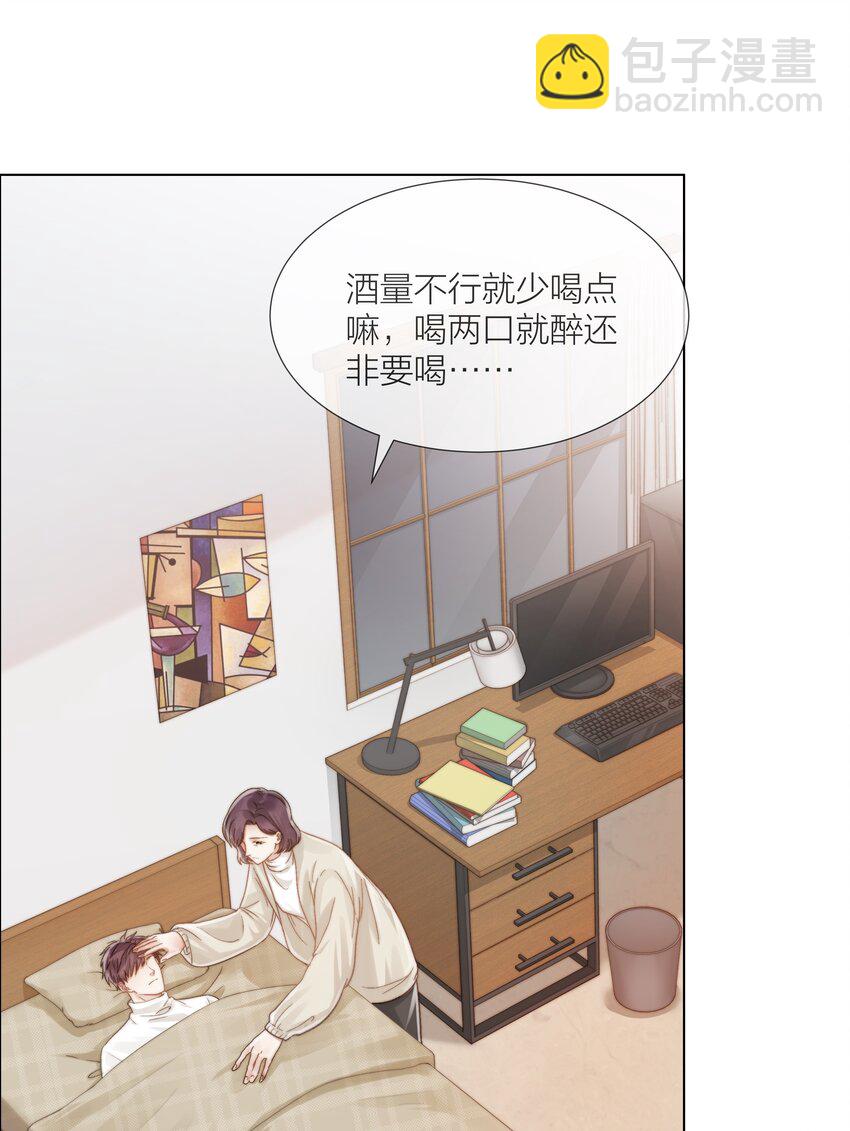 014 母亲1