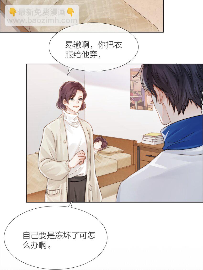014 母亲2