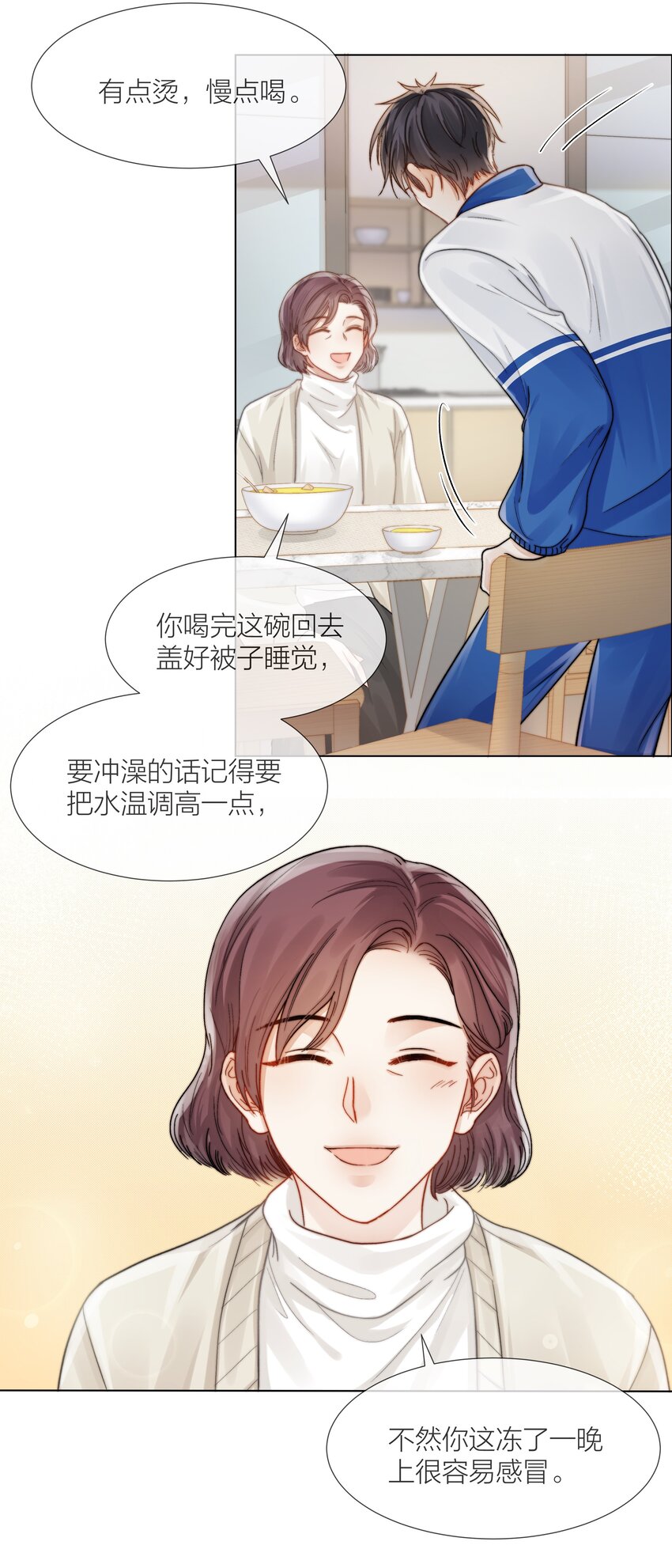 014 母亲23