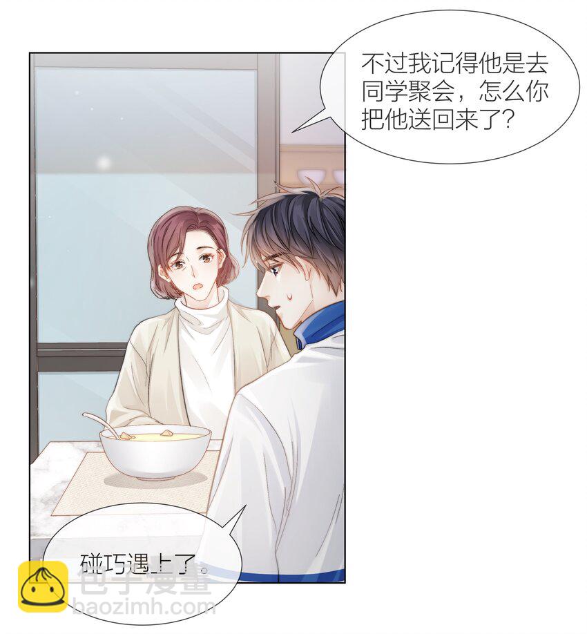 014 母亲25