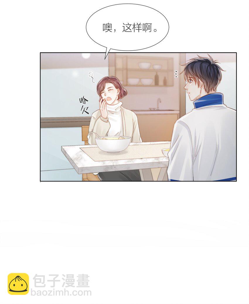 014 母亲26