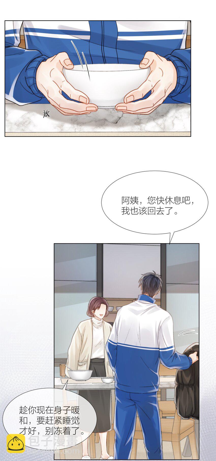 014 母亲28