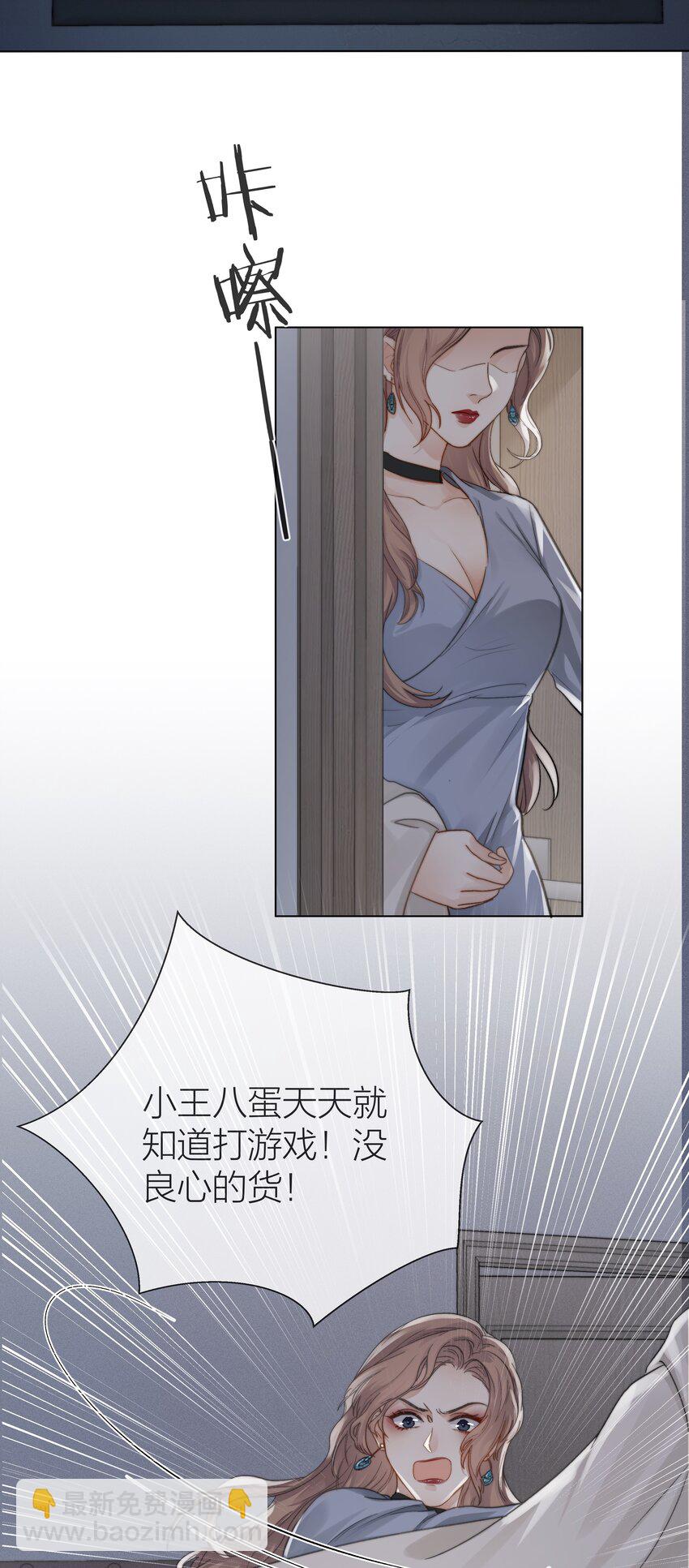 014 母亲35
