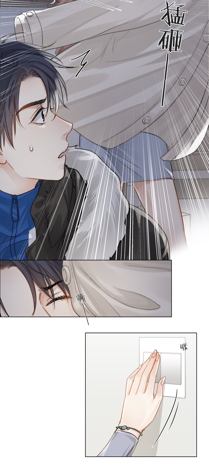 014 母亲36