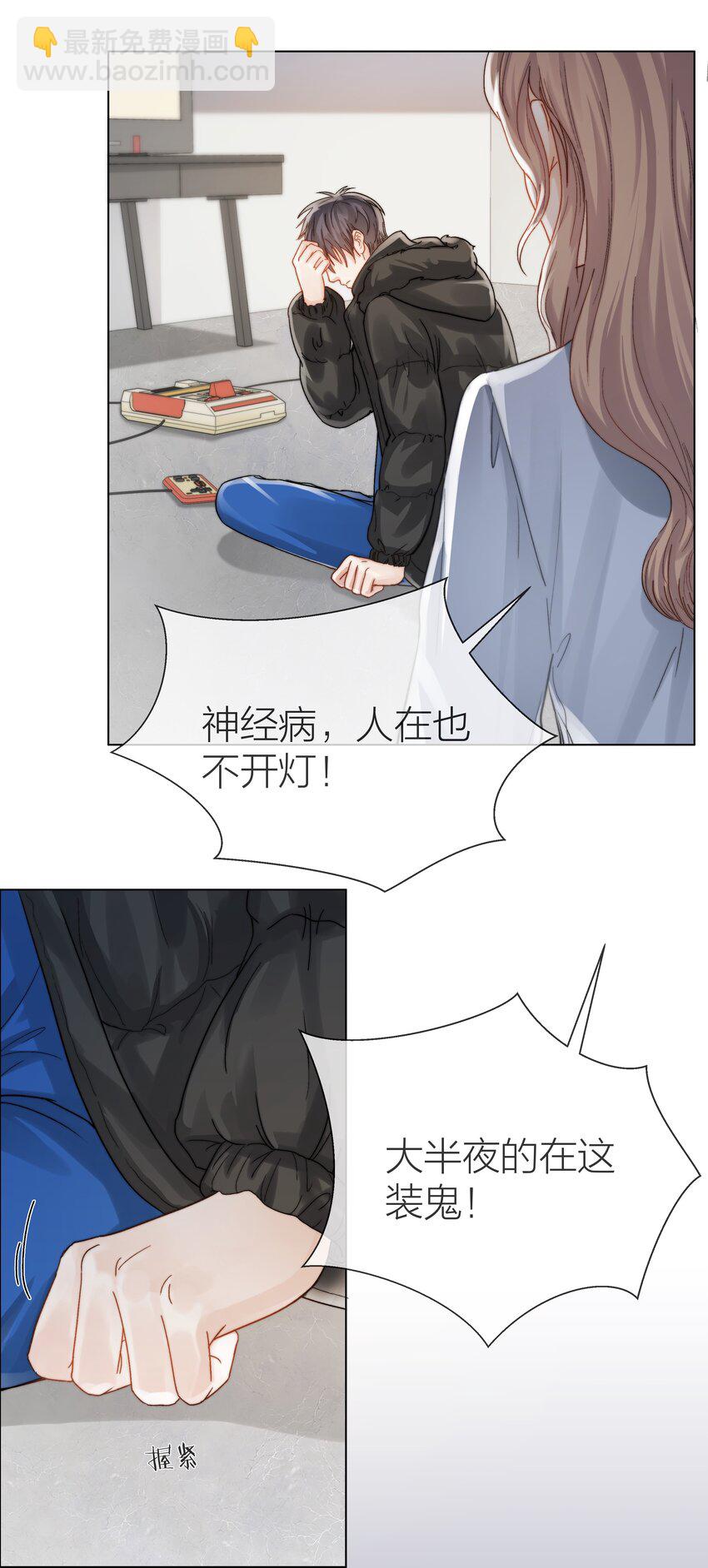 014 母亲37