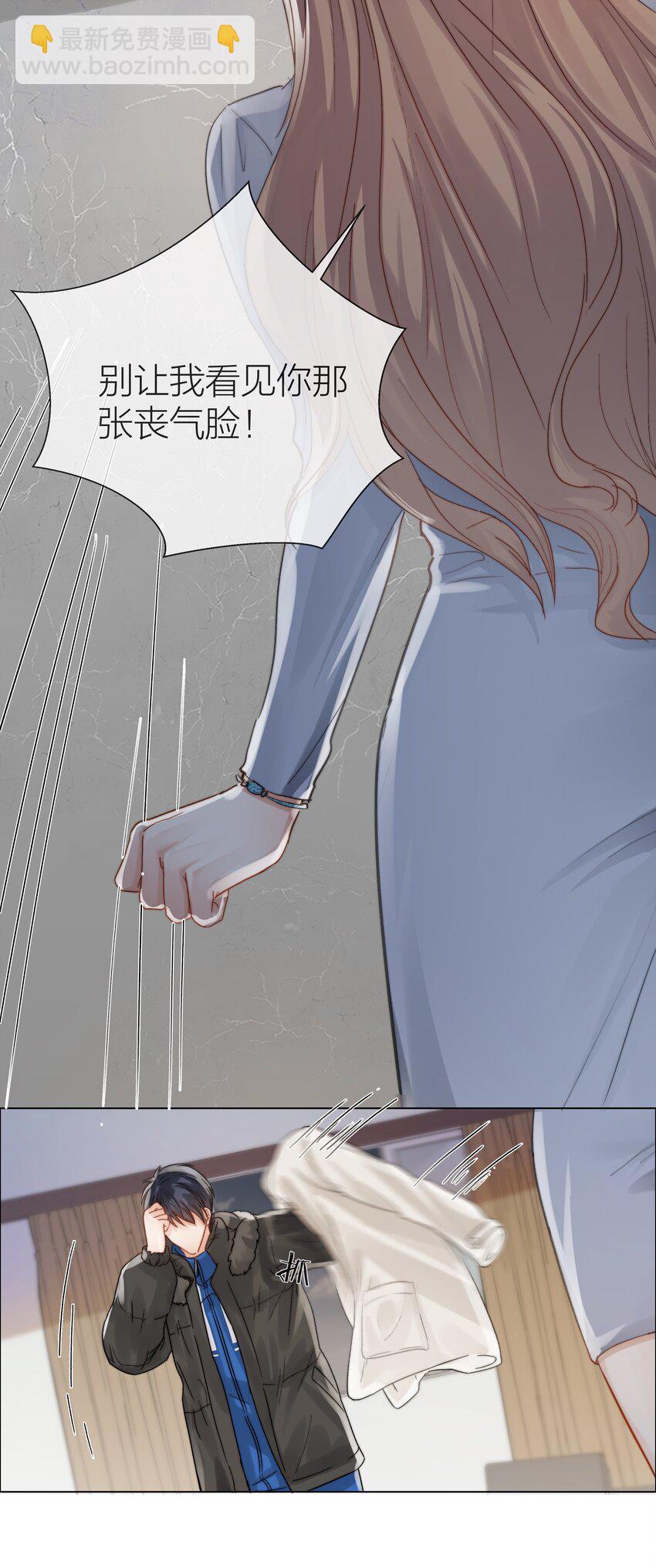 014 母亲40