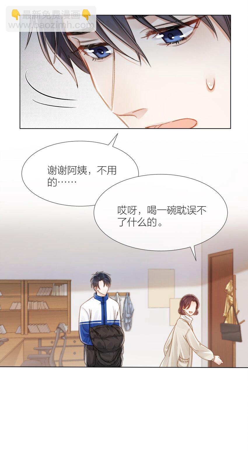 014 母亲5