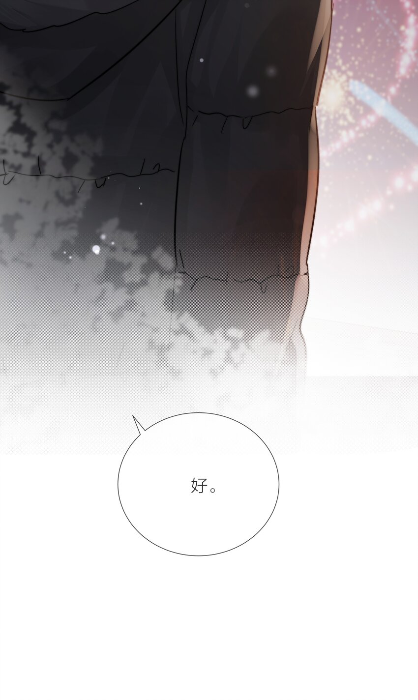 015 黑暗中的光影23