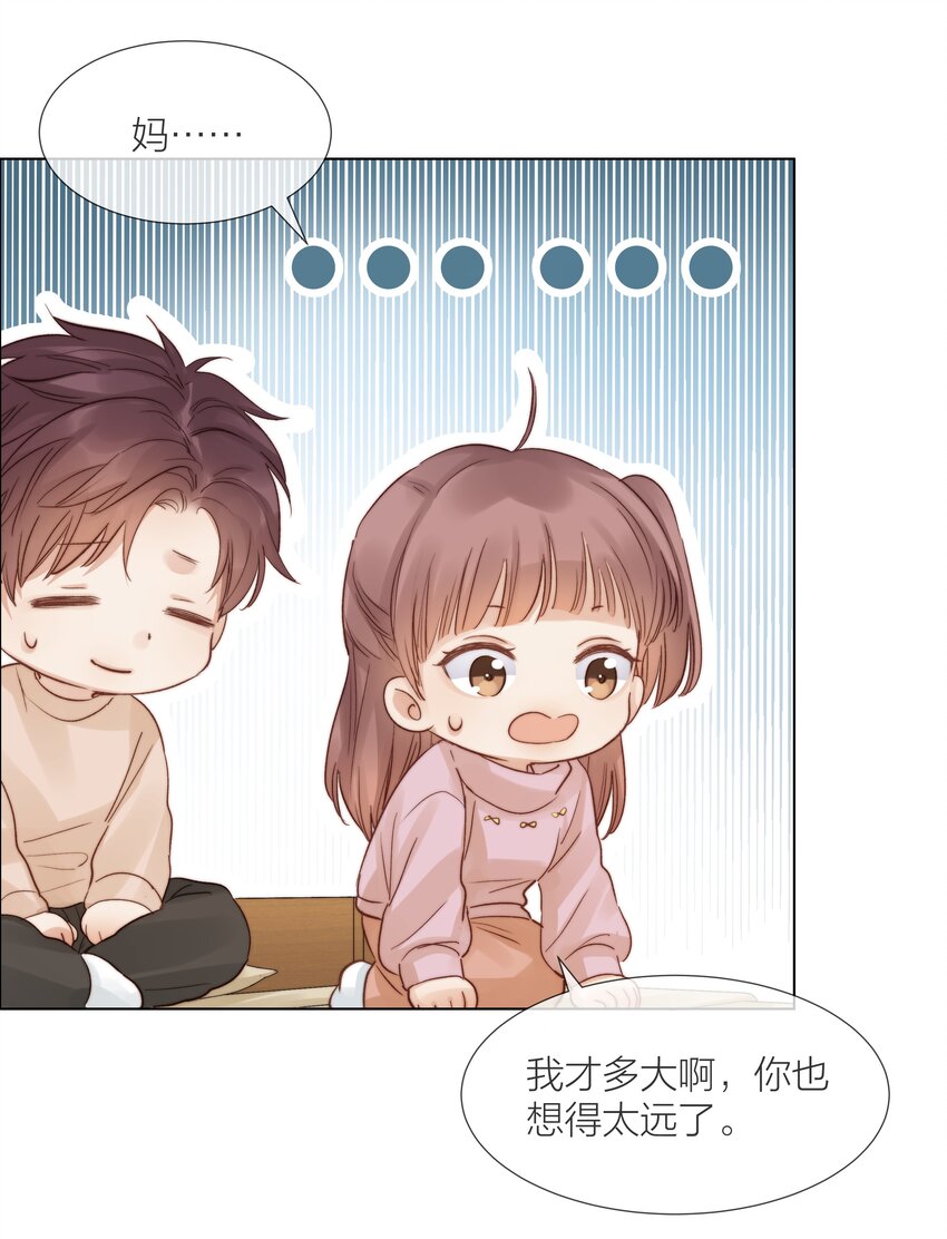 015 黑暗中的光影29