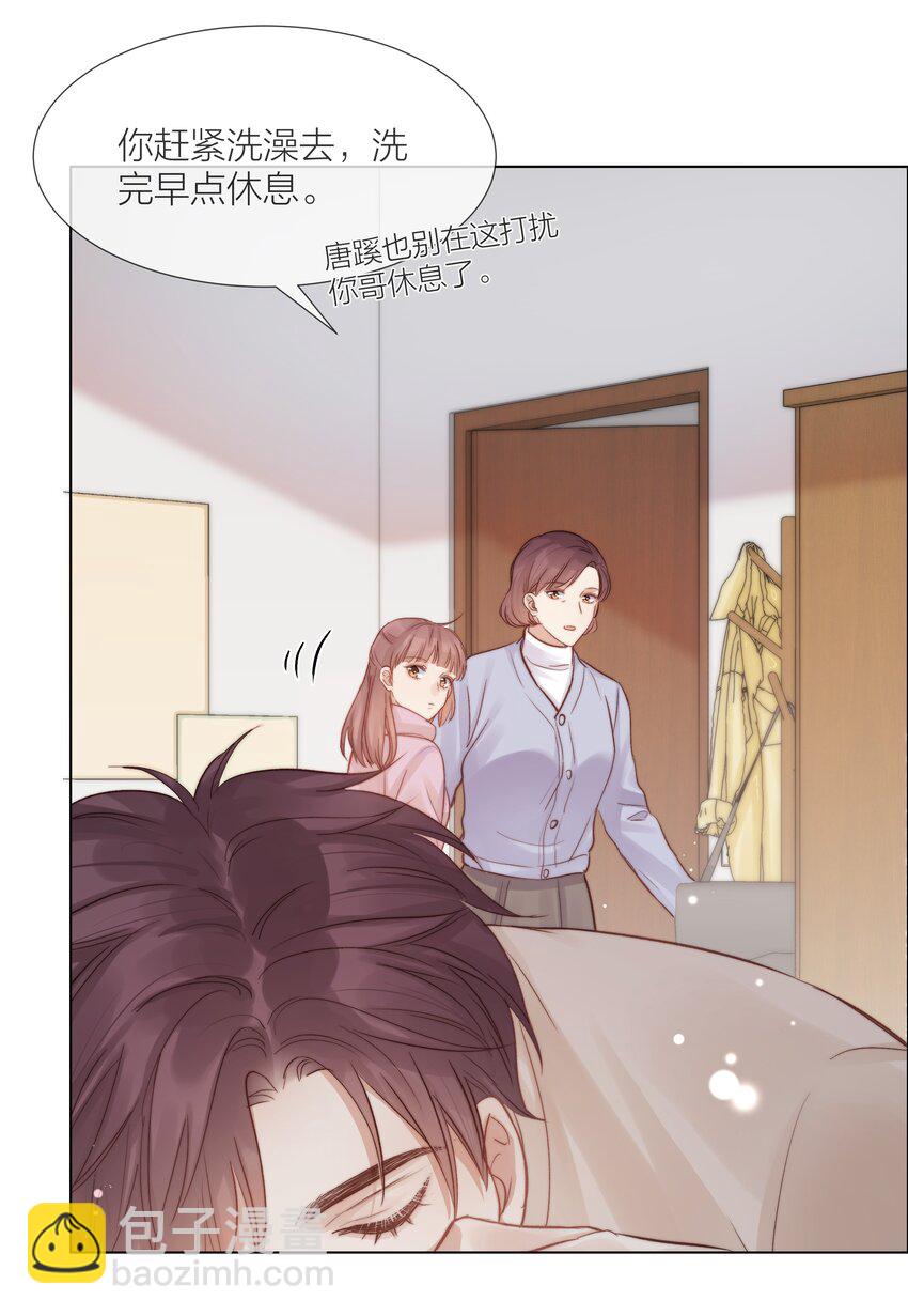 015 黑暗中的光影31