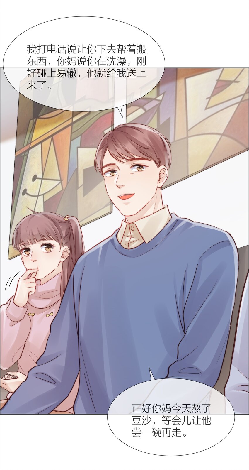 015 黑暗中的光影37