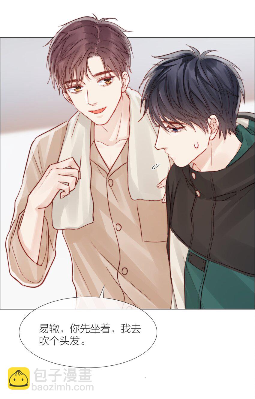 015 黑暗中的光影38