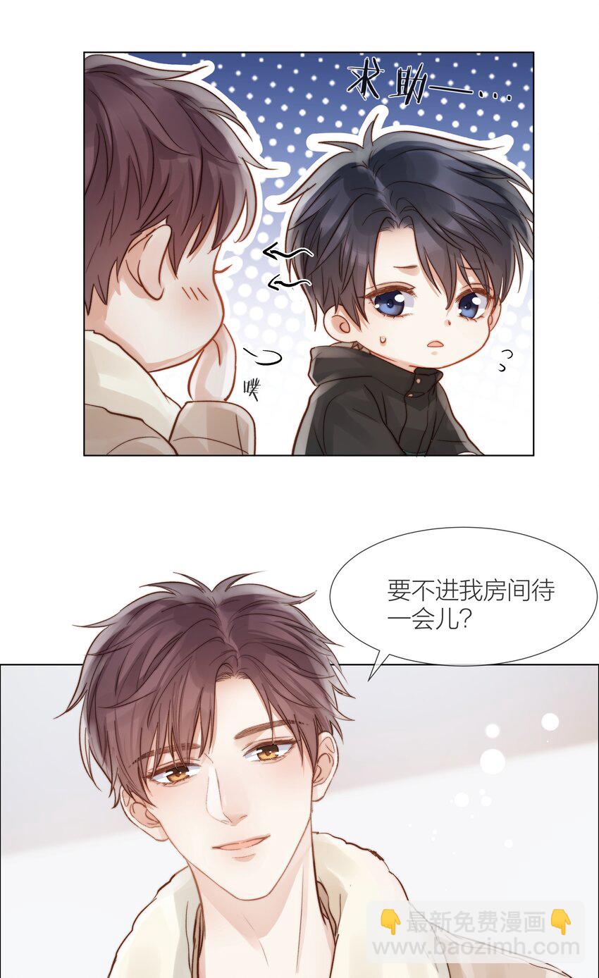 015 黑暗中的光影40