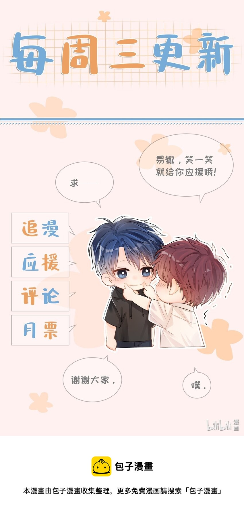 015 黑暗中的光影45