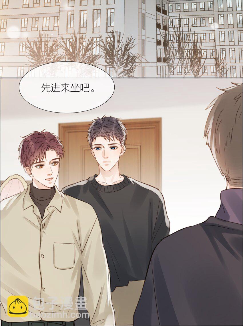 021 偏心17