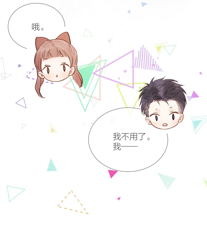 026 倾斜的伞20