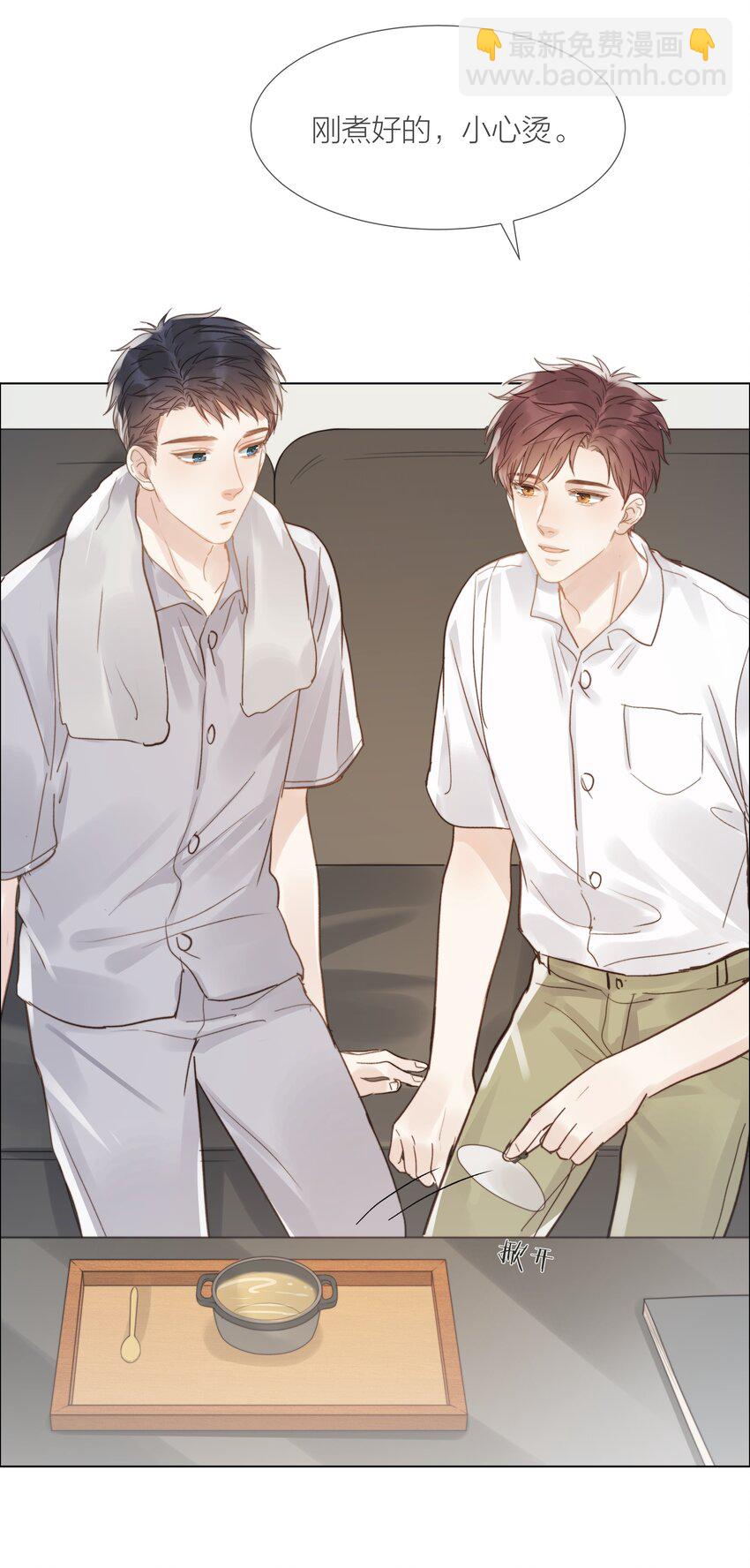 026 倾斜的伞30