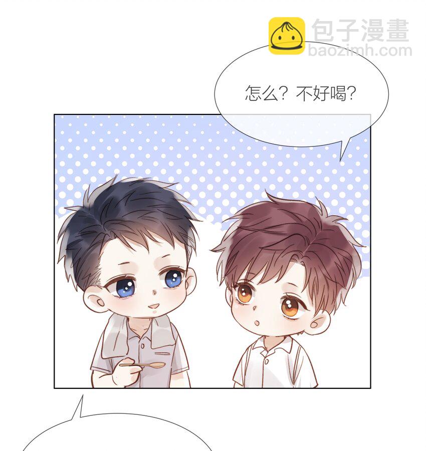 026 倾斜的伞32