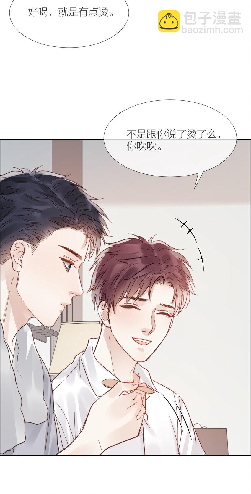 026 倾斜的伞33