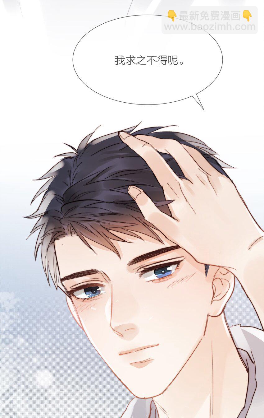026 倾斜的伞41