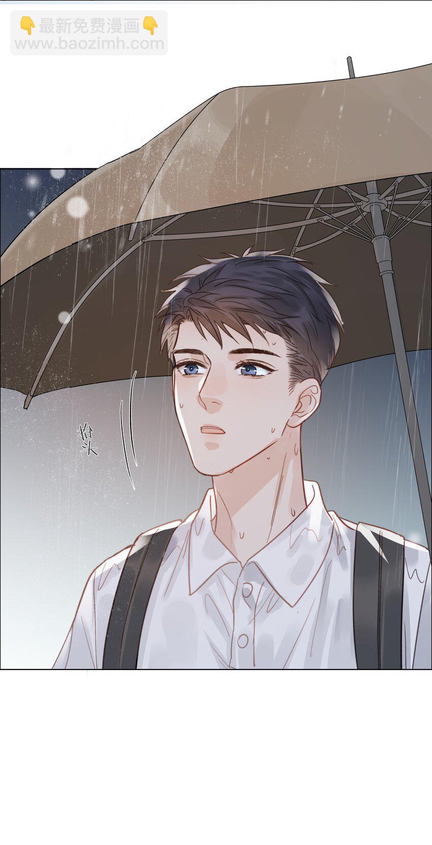 026 倾斜的伞8