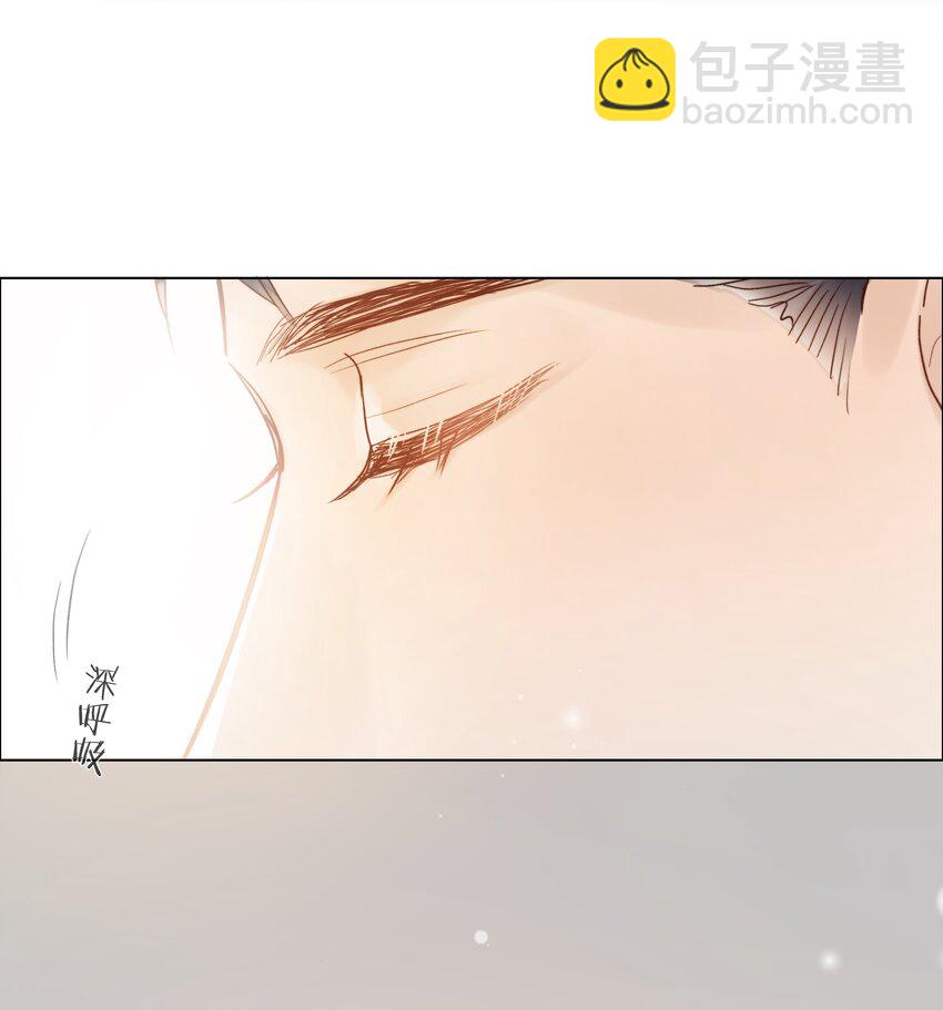 027 拖住太阳的少年23