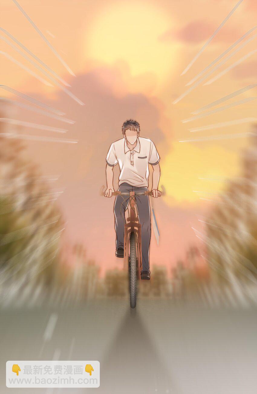 027 拖住太阳的少年39