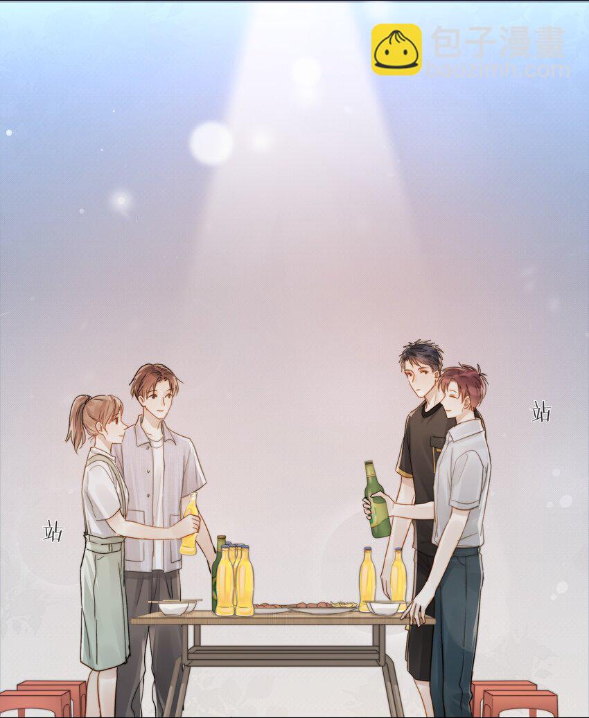 031 成为他的骄傲20