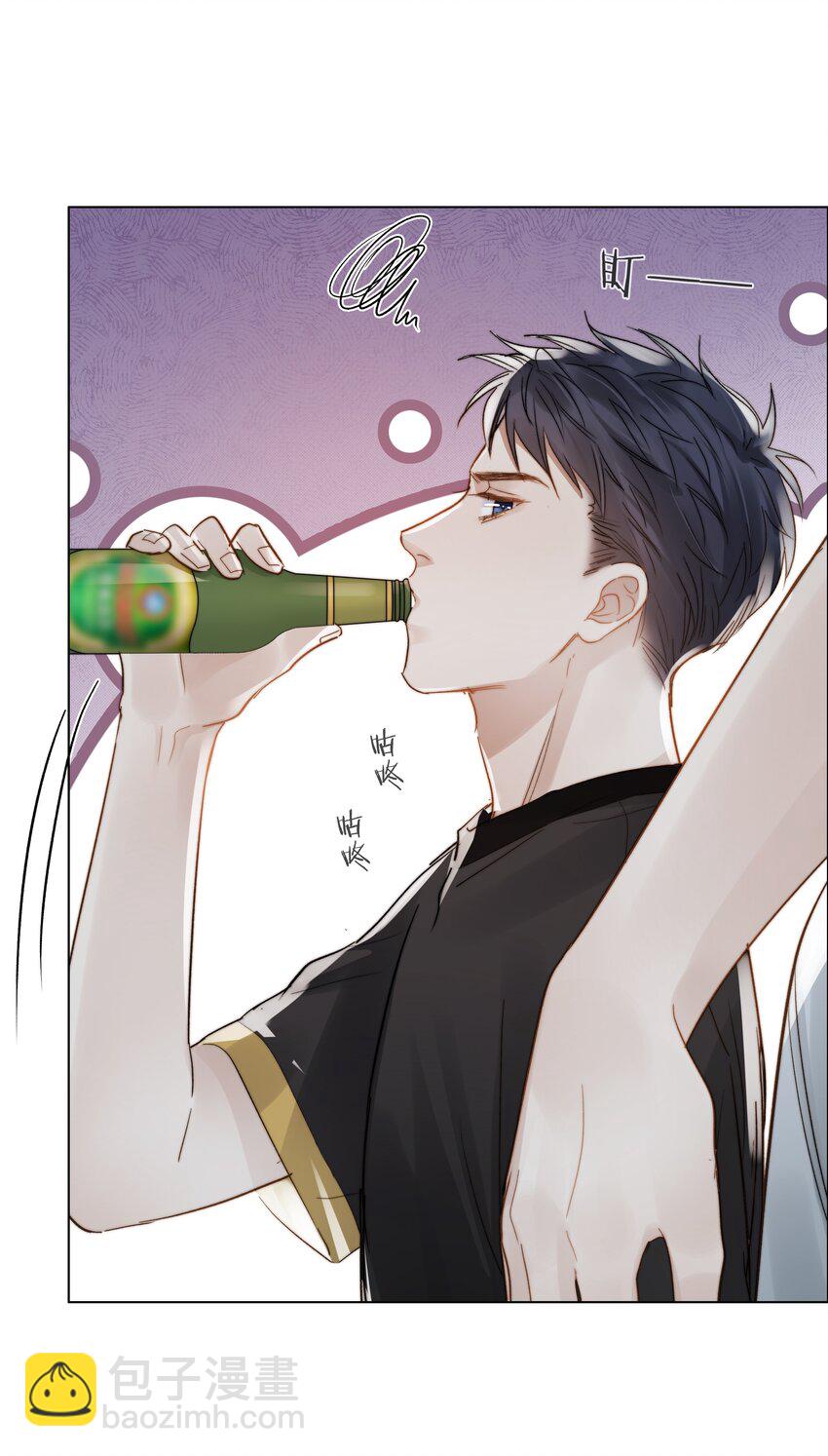 031 成为他的骄傲25