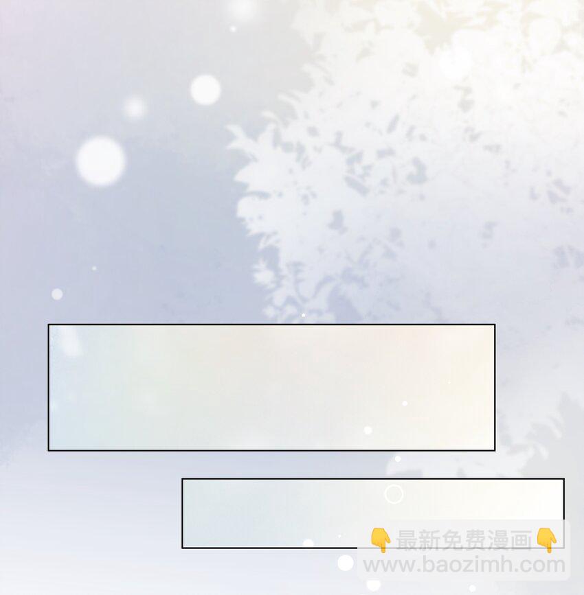 032 你有女朋友吗18