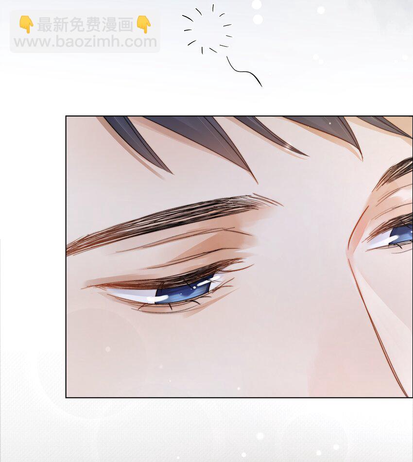 032 你有女朋友吗19