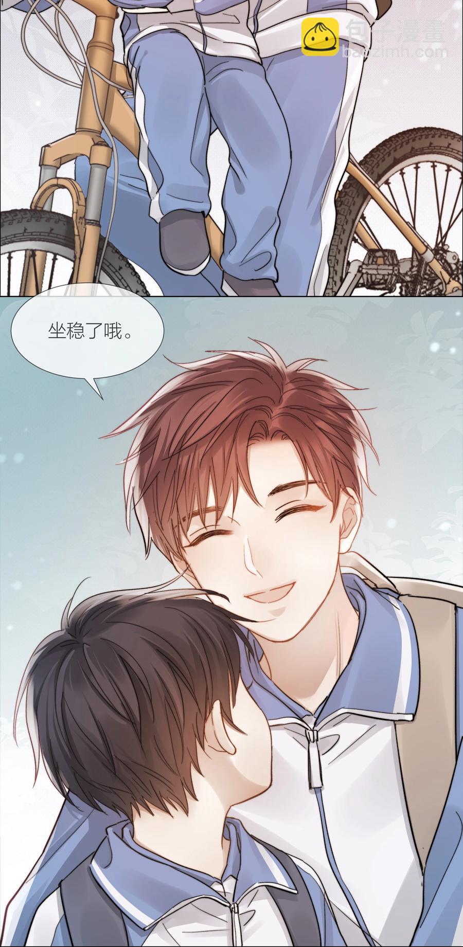 036 他和他的怀抱17