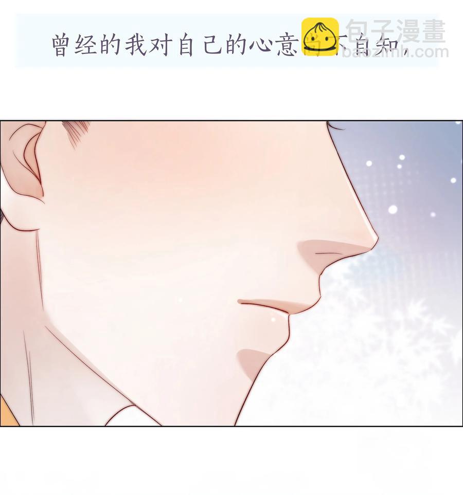 038 总有一天46