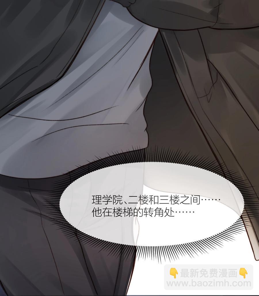 040 只要他没事26
