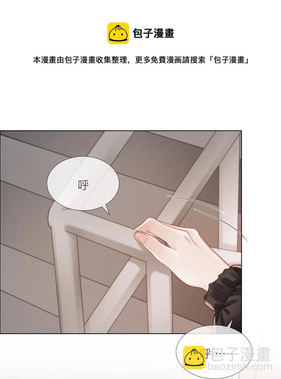 040 只要他没事28
