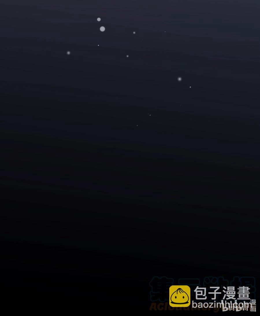 040 只要他没事55