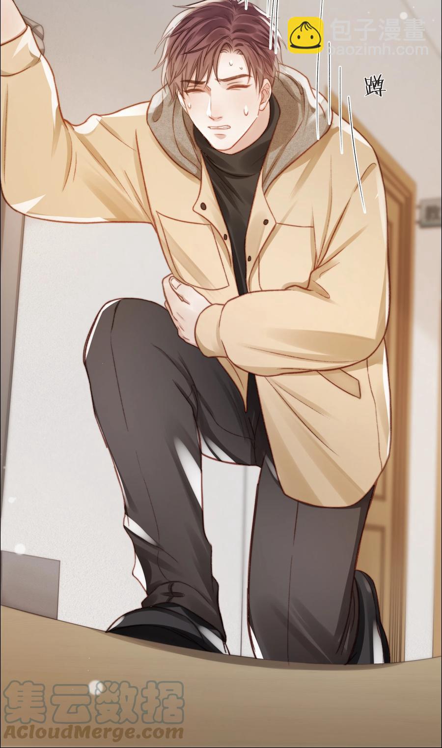 040 只要他没事6