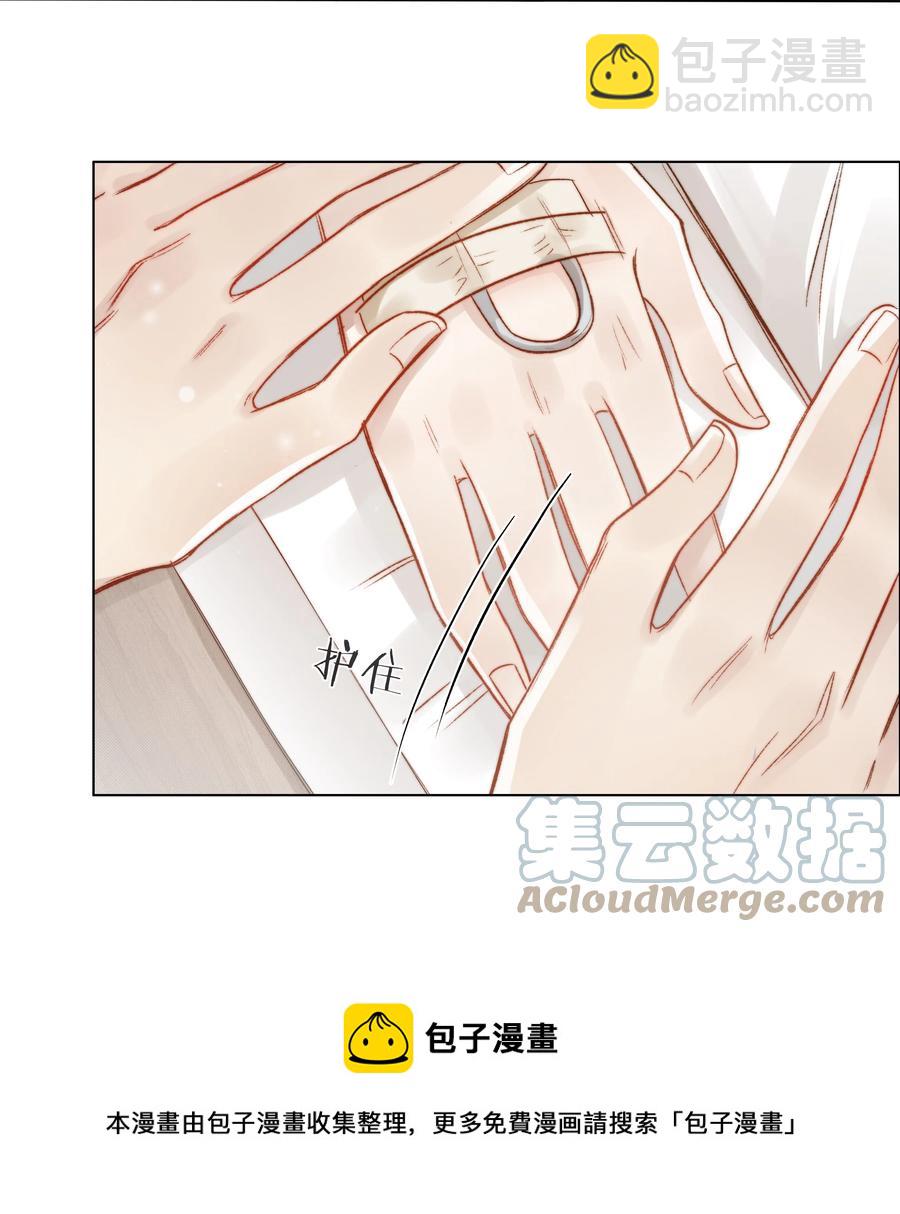 041 我得陪着他28
