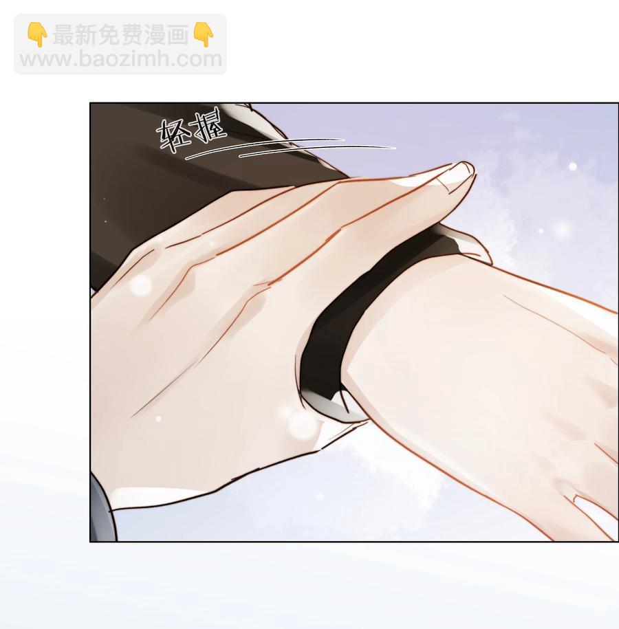 042 不纯粹的感情27
