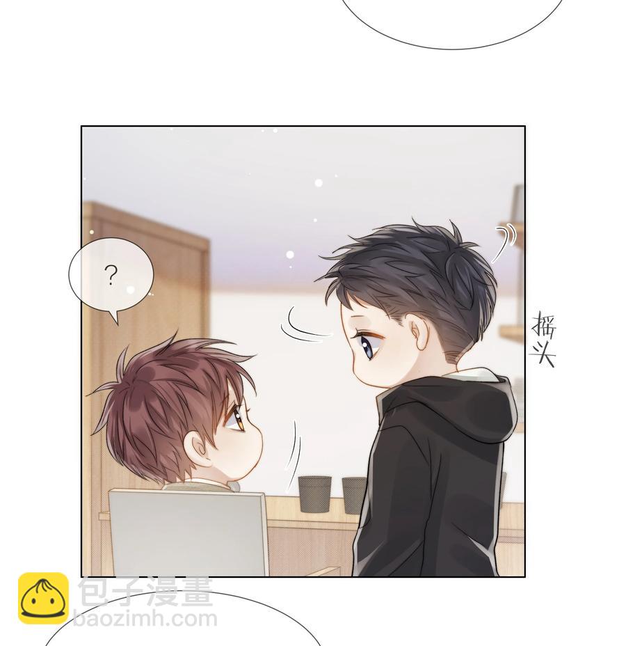 043 难以承受的关心13
